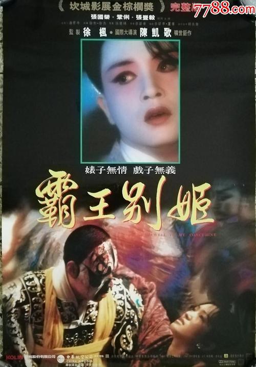 做假南卡罗来纳州驾照